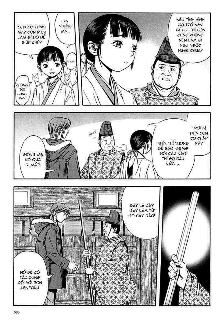 Otogi Matsuri Chapter 29 trang 5