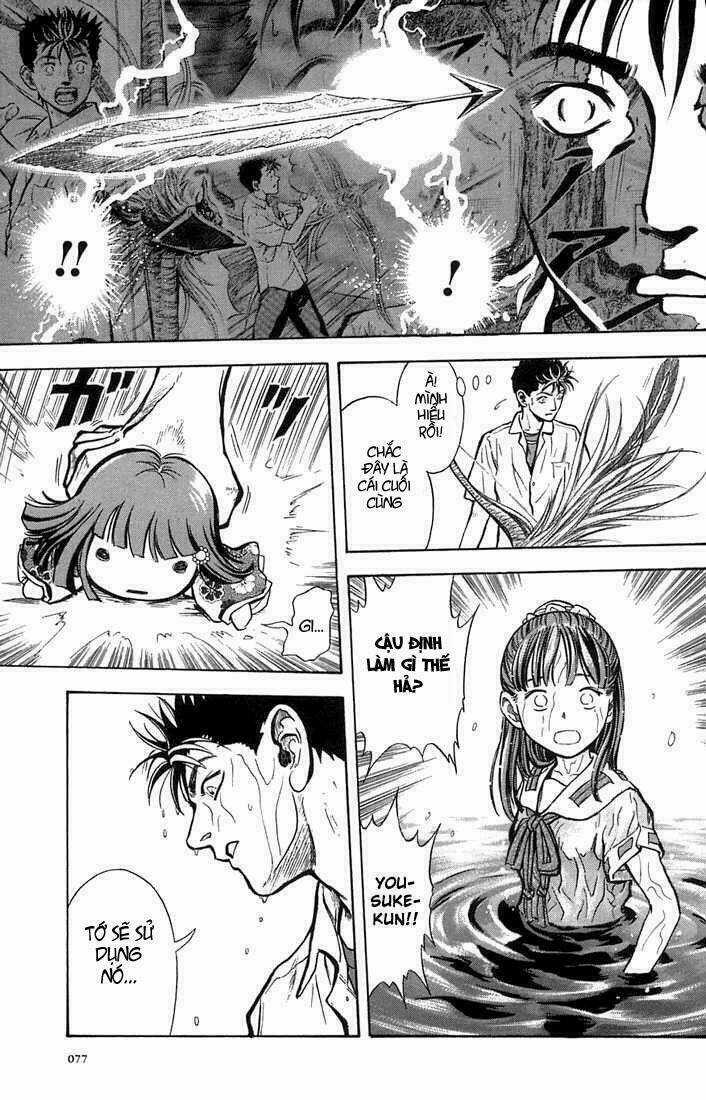 Otogi Matsuri Chapter 3 trang 14