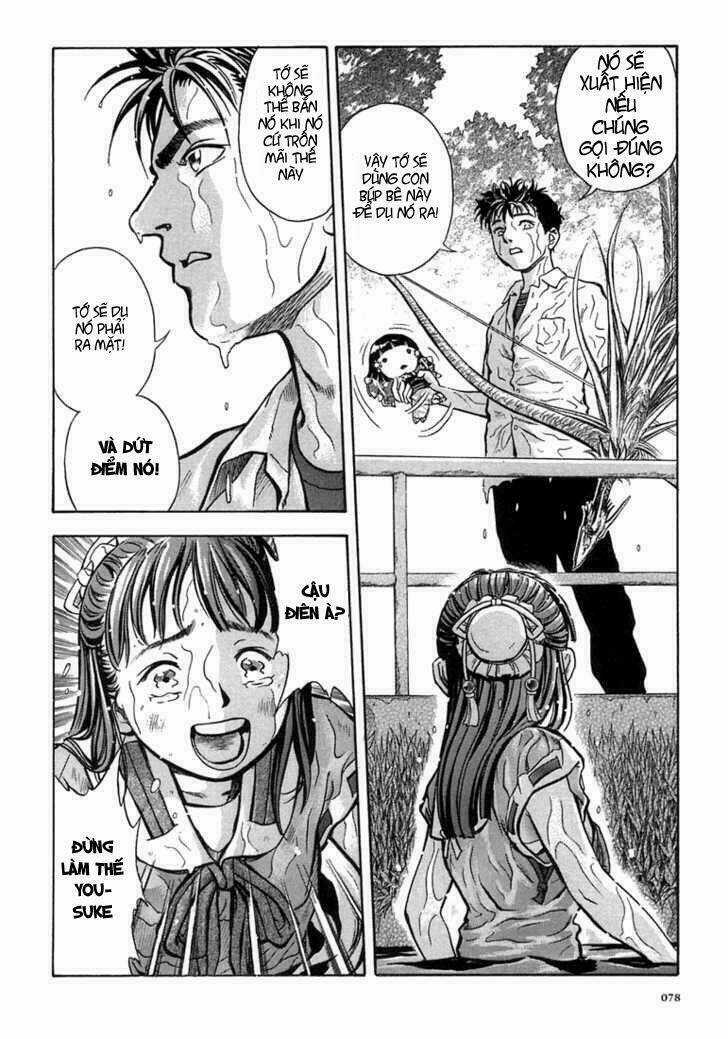 Otogi Matsuri Chapter 3 trang 15