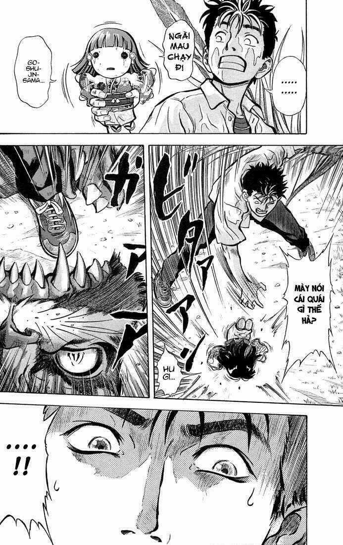 Otogi Matsuri Chapter 3 trang 17