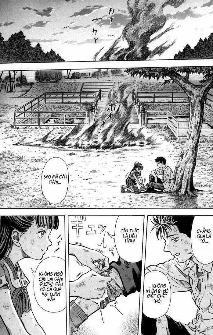 Otogi Matsuri Chapter 3 trang 22