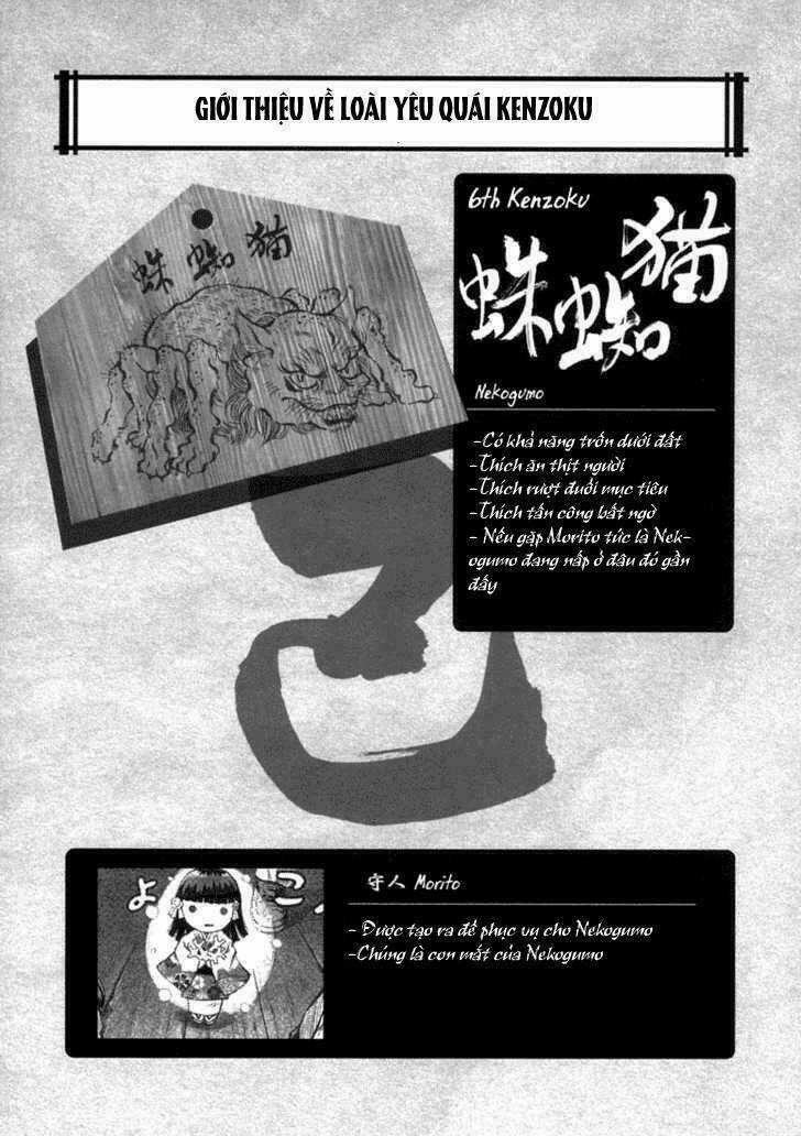 Otogi Matsuri Chapter 3 trang 24