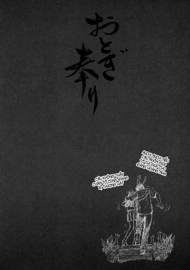 Otogi Matsuri Chapter 3 trang 25