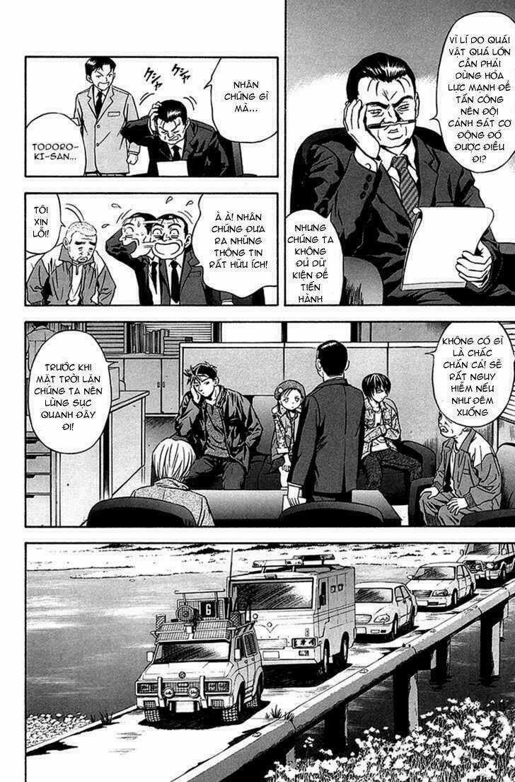 Otogi Matsuri Chapter 32 trang 12
