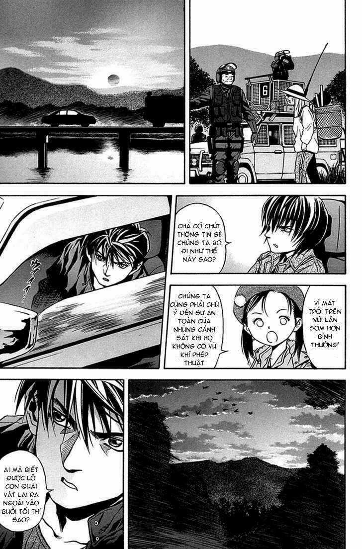Otogi Matsuri Chapter 32 trang 13