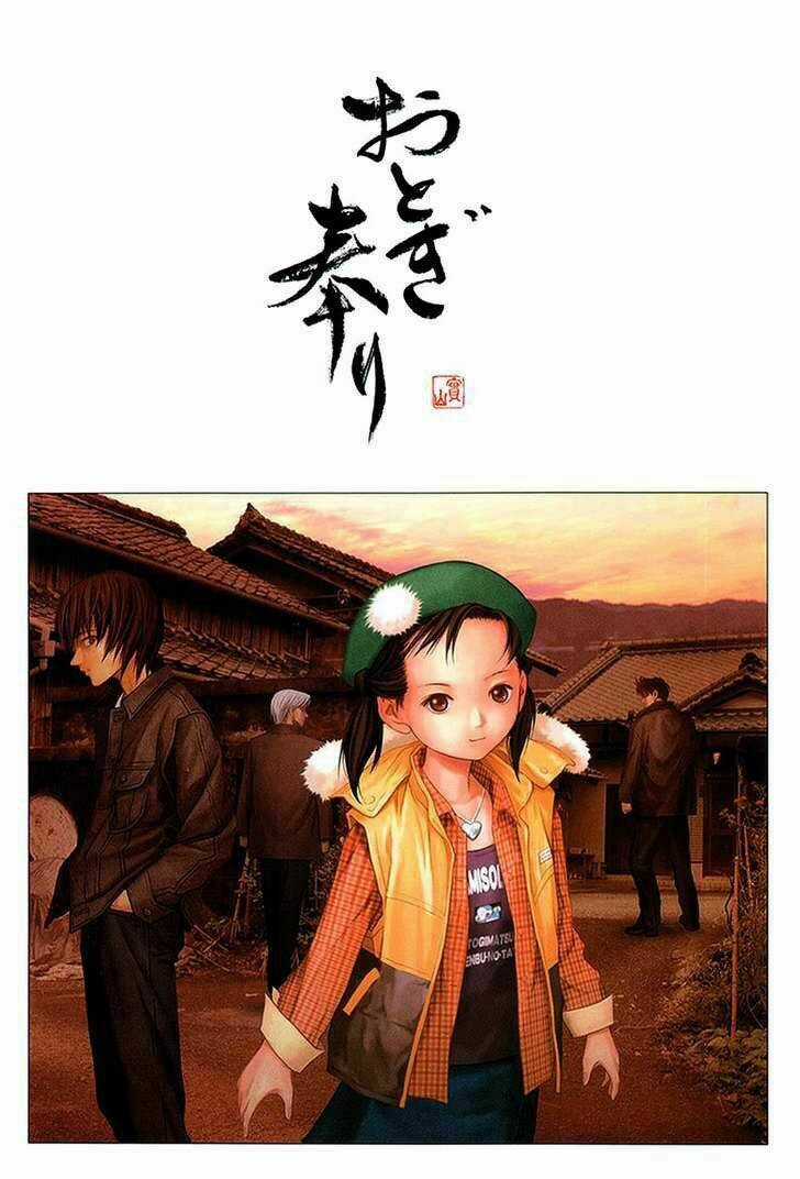 Otogi Matsuri Chapter 32 trang 3