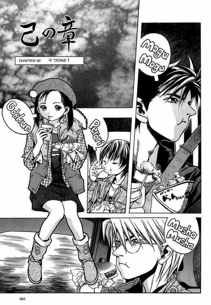 Otogi Matsuri Chapter 32 trang 5