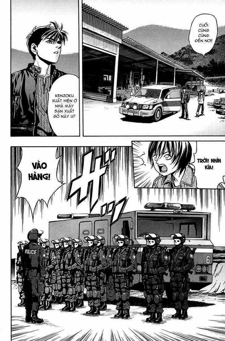 Otogi Matsuri Chapter 32 trang 8