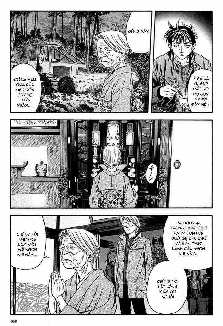 Otogi Matsuri Chapter 33 trang 6