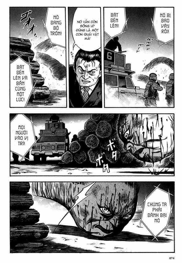 Otogi Matsuri Chapter 34 trang 10