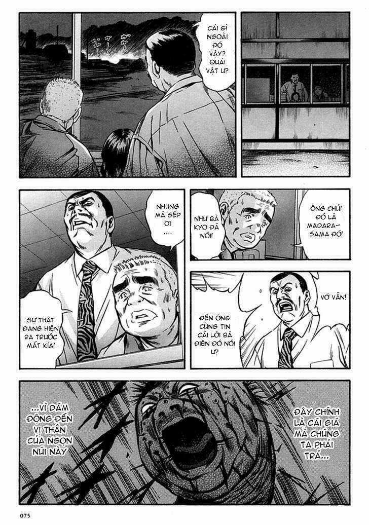 Otogi Matsuri Chapter 34 trang 11