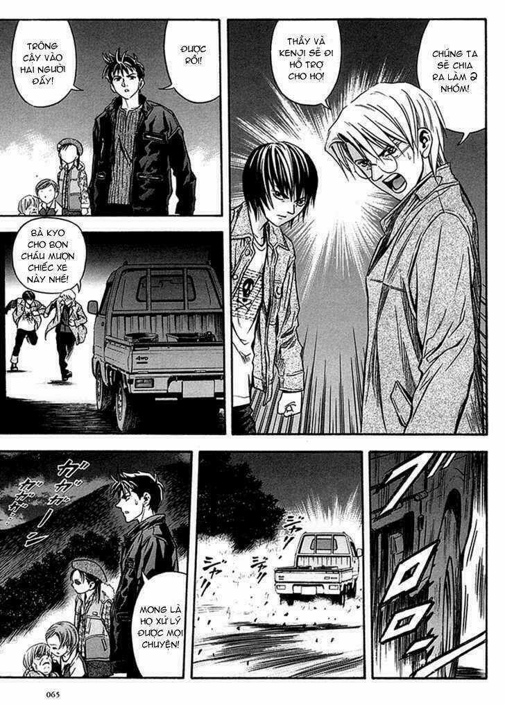 Otogi Matsuri Chapter 34 trang 2