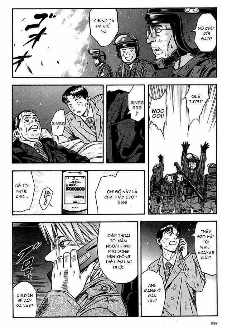 Otogi Matsuri Chapter 34 trang 23