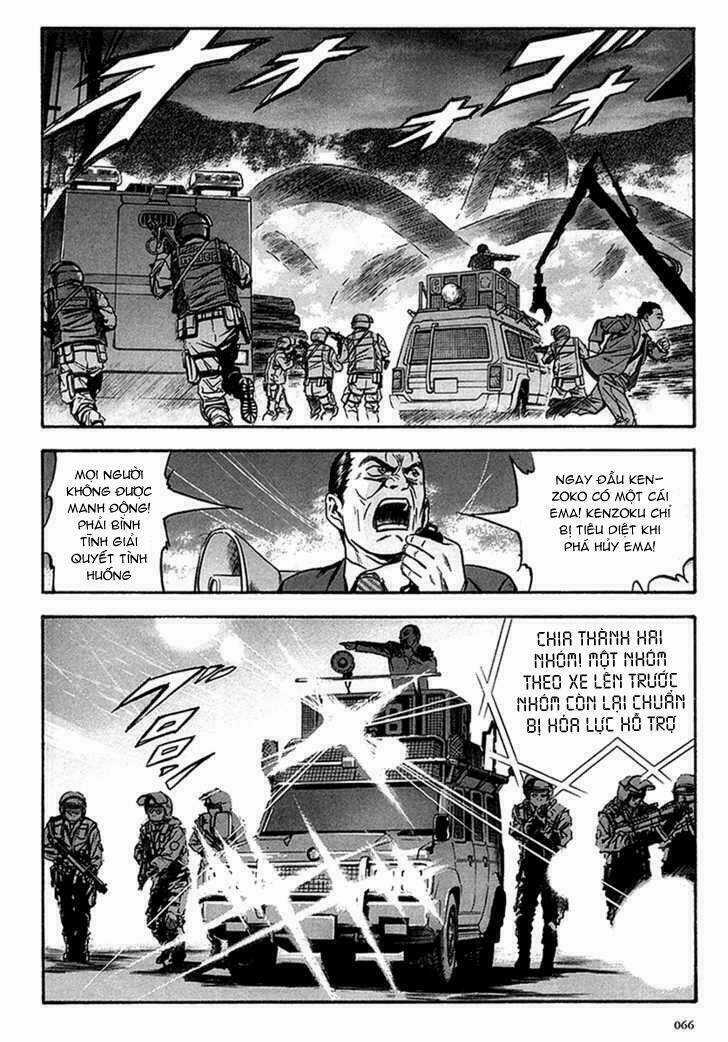 Otogi Matsuri Chapter 34 trang 3