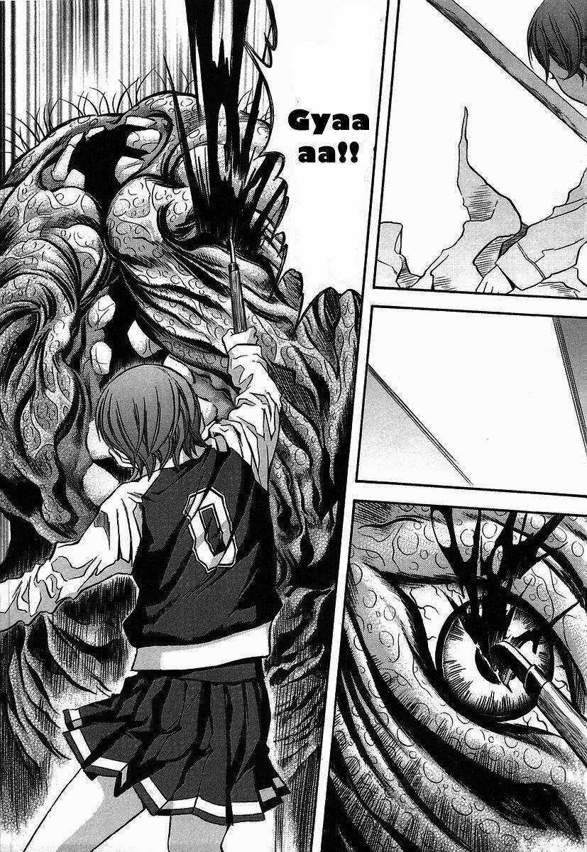 Otogi Matsuri Chapter 36 trang 18