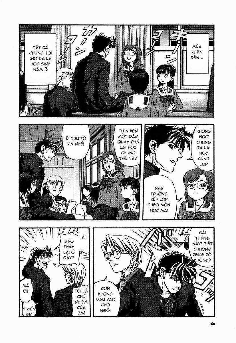 Otogi Matsuri Chapter 37 trang 3