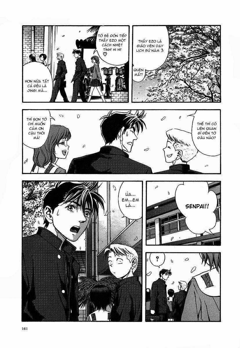 Otogi Matsuri Chapter 37 trang 4