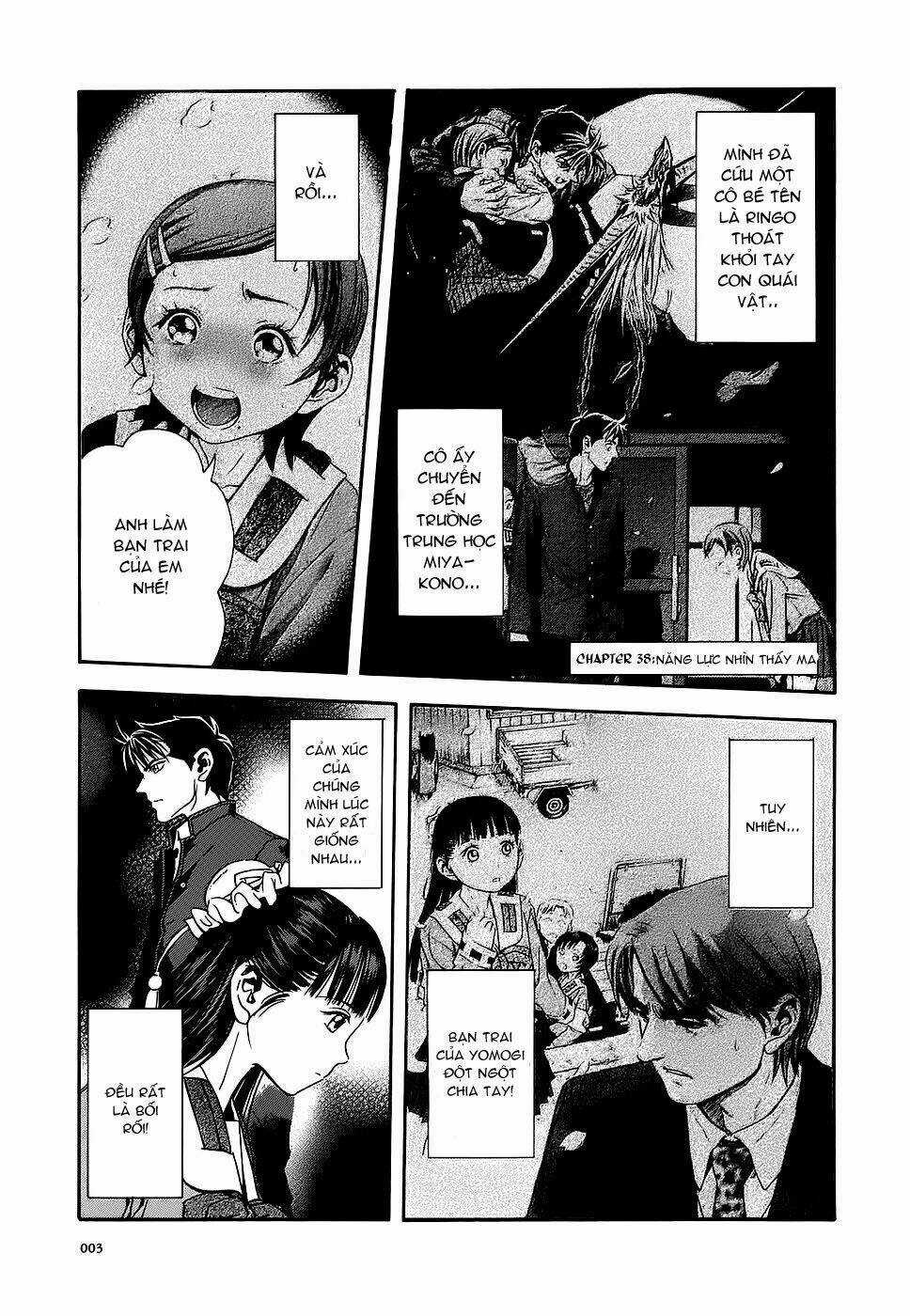 Otogi Matsuri Chapter 38 trang 5