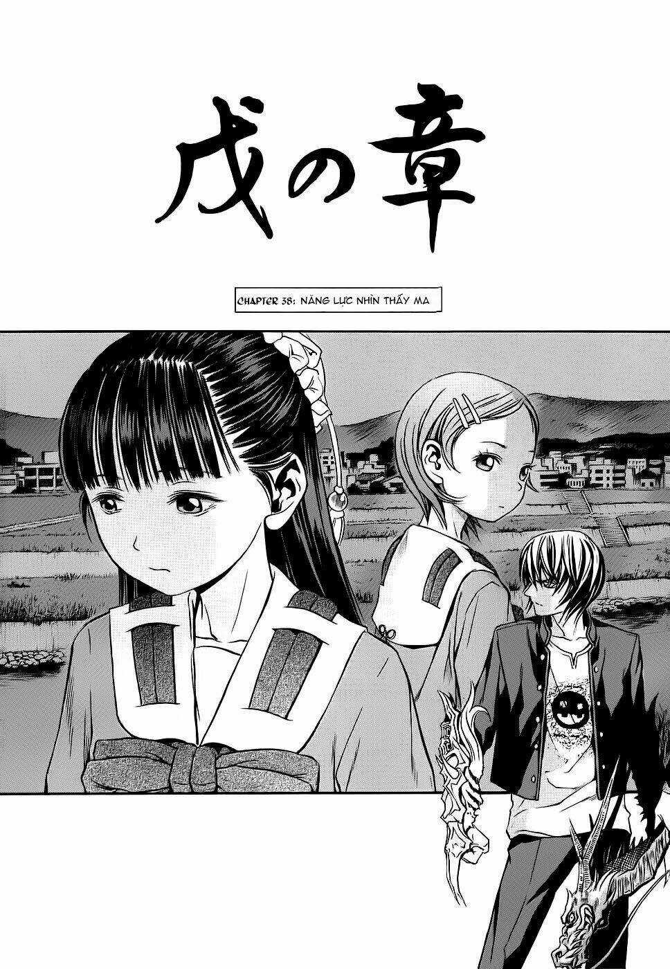 Otogi Matsuri Chapter 38 trang 7