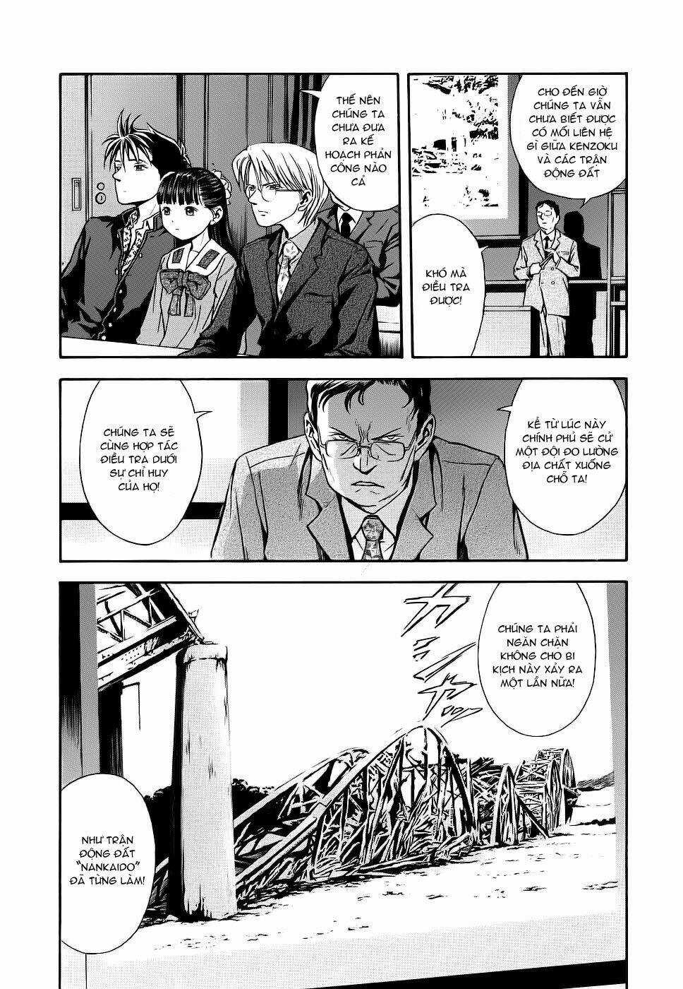 Otogi Matsuri Chapter 39 trang 2