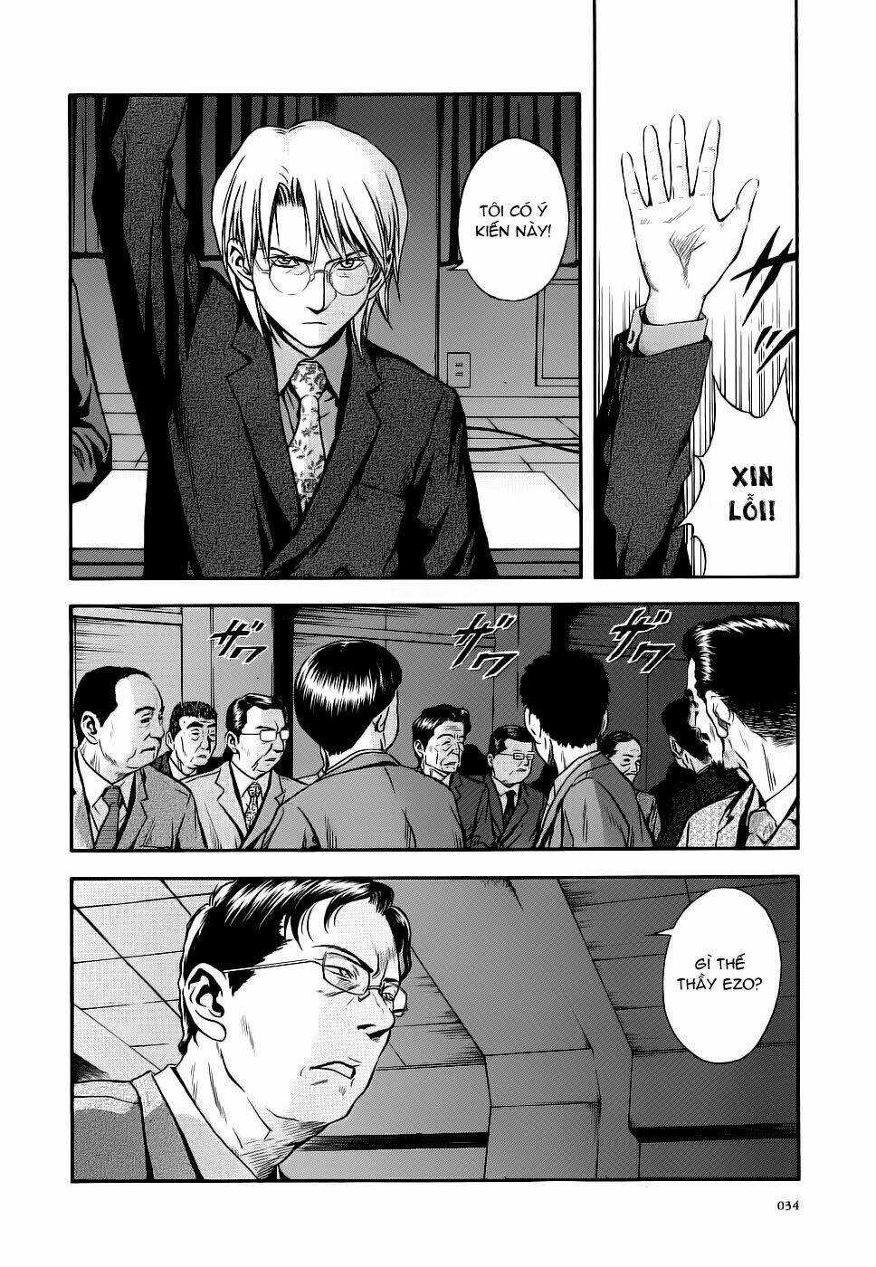 Otogi Matsuri Chapter 39 trang 3