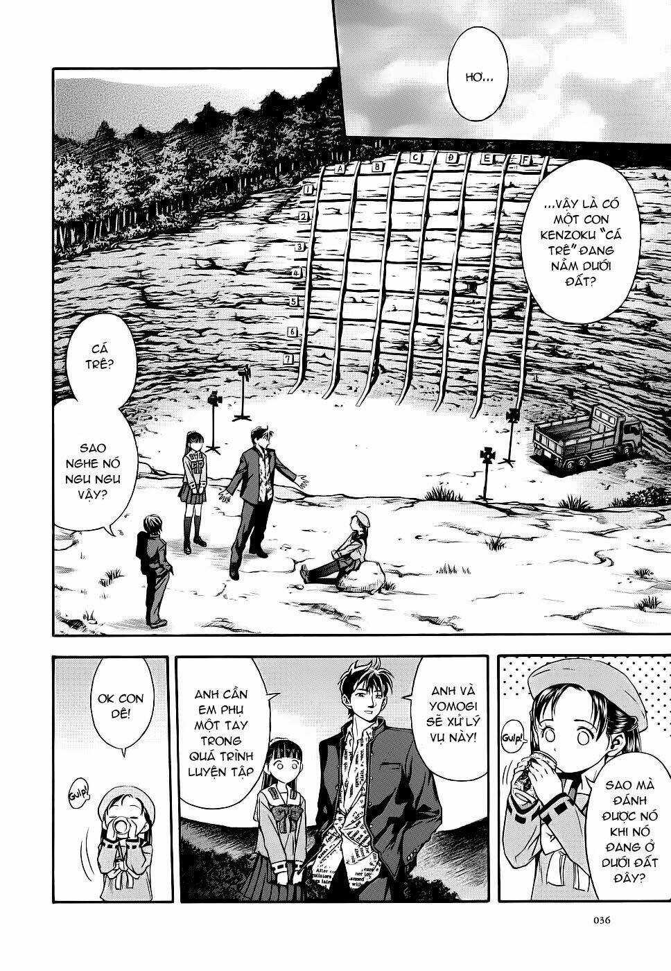 Otogi Matsuri Chapter 39 trang 5