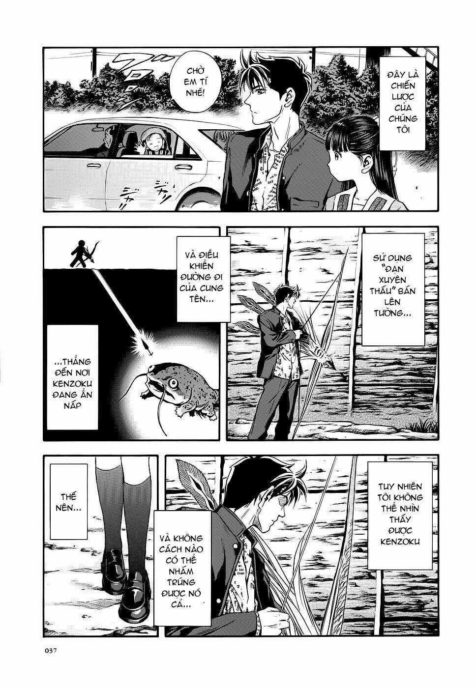 Otogi Matsuri Chapter 39 trang 6