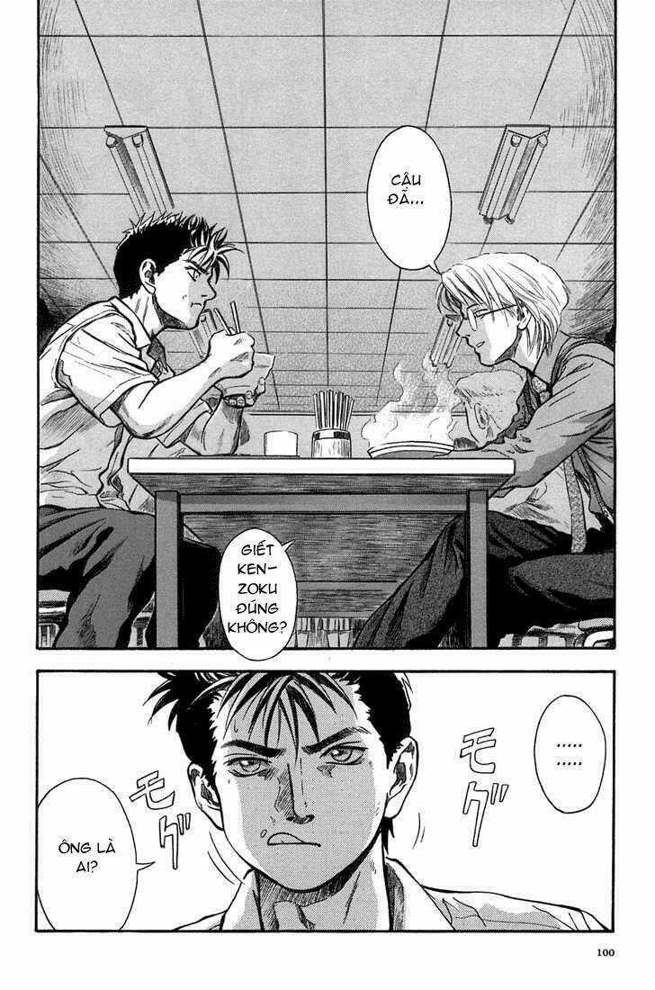Otogi Matsuri Chapter 4 trang 11