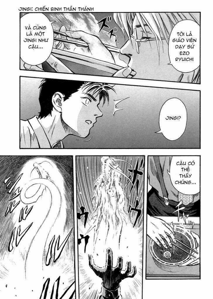 Otogi Matsuri Chapter 4 trang 12