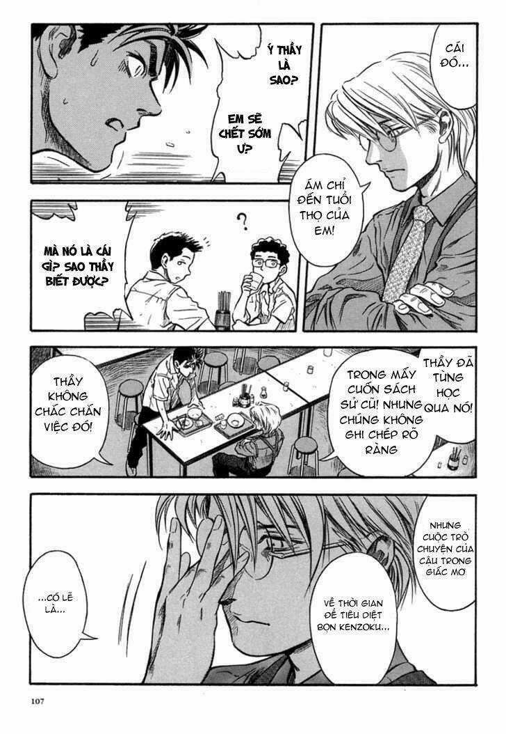 Otogi Matsuri Chapter 4 trang 17