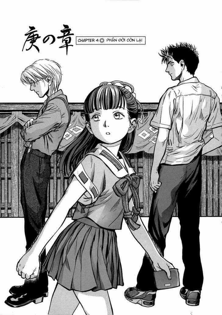 Otogi Matsuri Chapter 4 trang 2