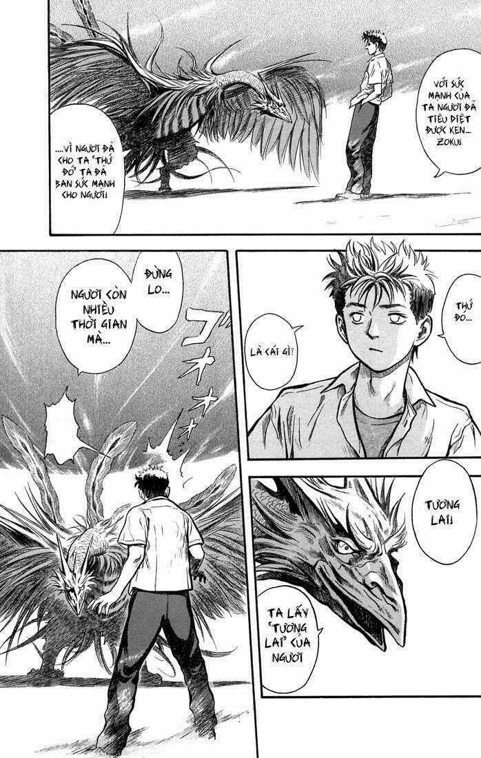 Otogi Matsuri Chapter 4 trang 4