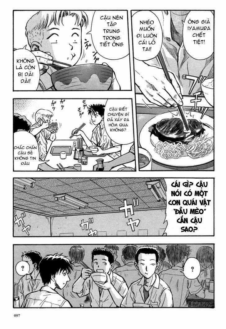 Otogi Matsuri Chapter 4 trang 8