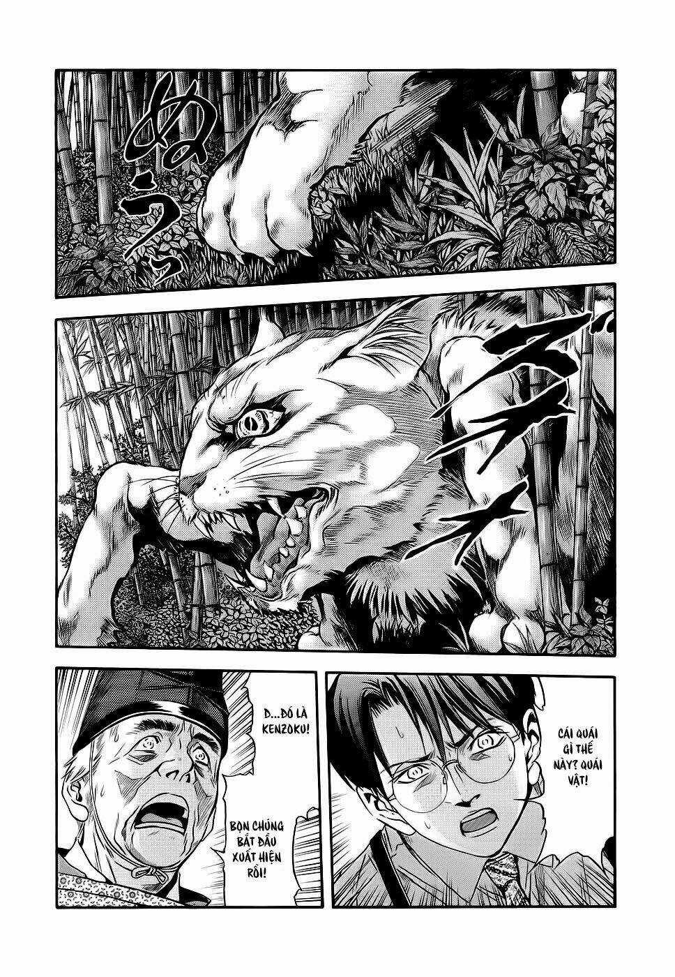 Otogi Matsuri Chapter 41 trang 14