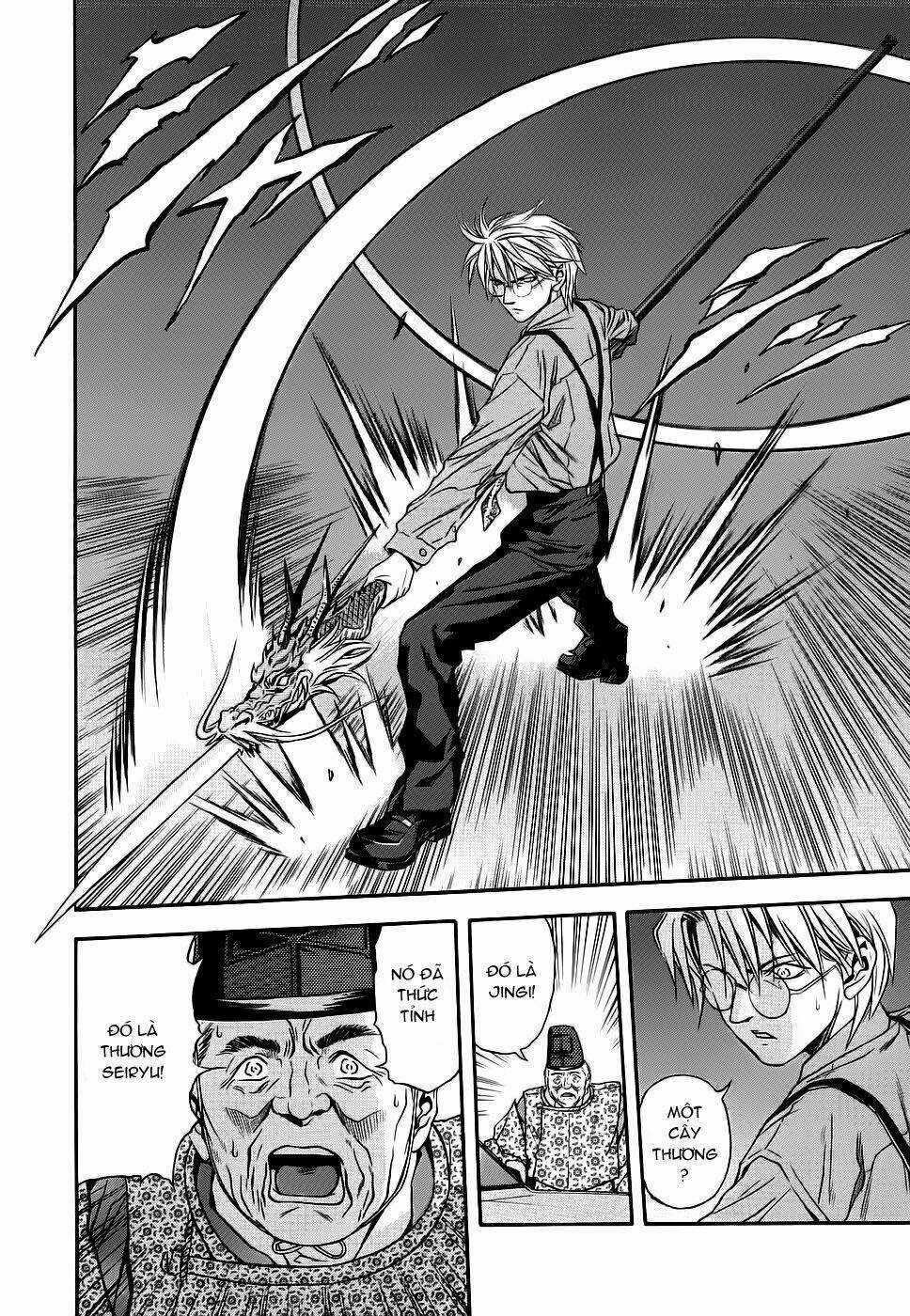 Otogi Matsuri Chapter 41 trang 18