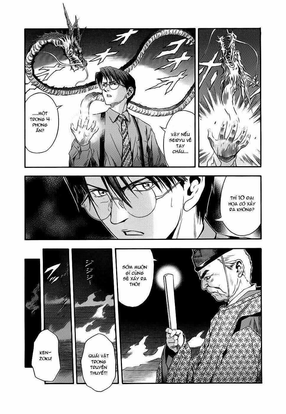 Otogi Matsuri Chapter 41 trang 5