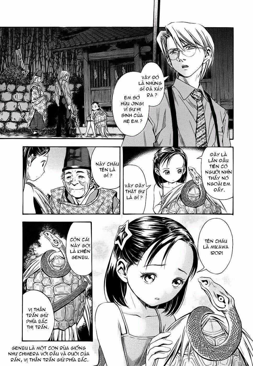 Otogi Matsuri Chapter 42 trang 2