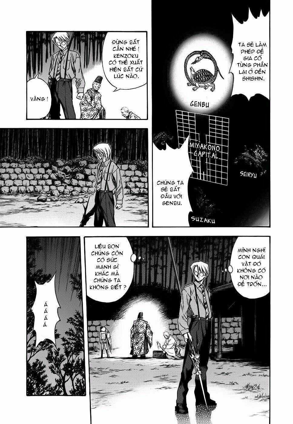 Otogi Matsuri Chapter 42 trang 6