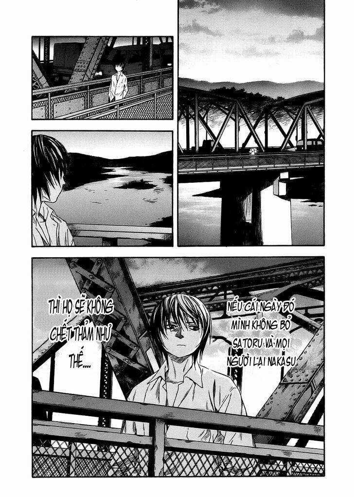 Otogi Matsuri Chapter 43 trang 13