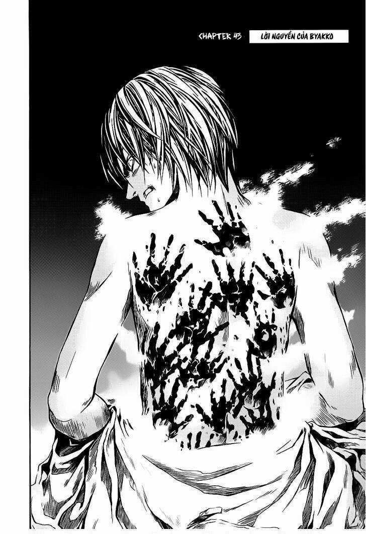 Otogi Matsuri Chapter 43 trang 2