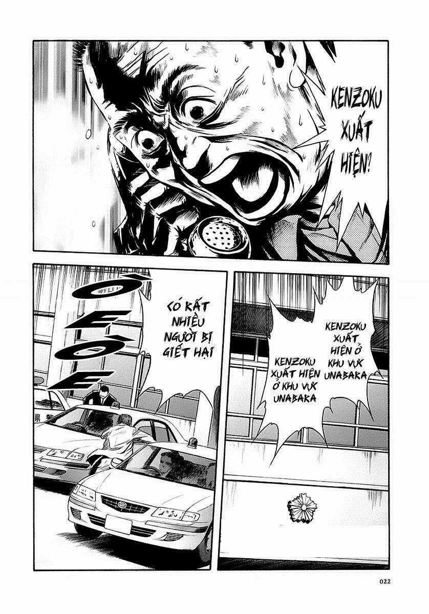 Otogi Matsuri Chapter 44 trang 21