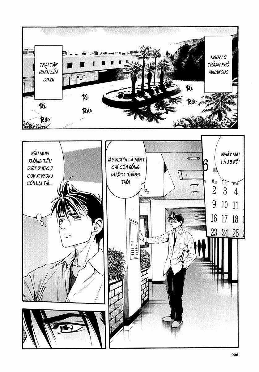 Otogi Matsuri Chapter 44 trang 7