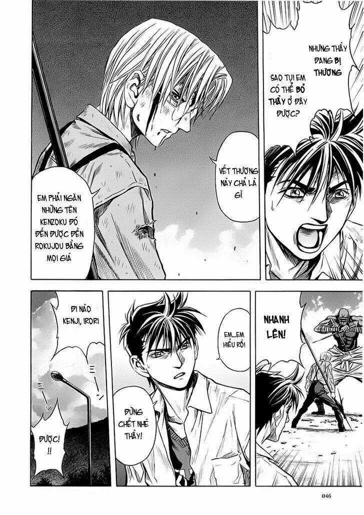 Otogi Matsuri Chapter 45 trang 14