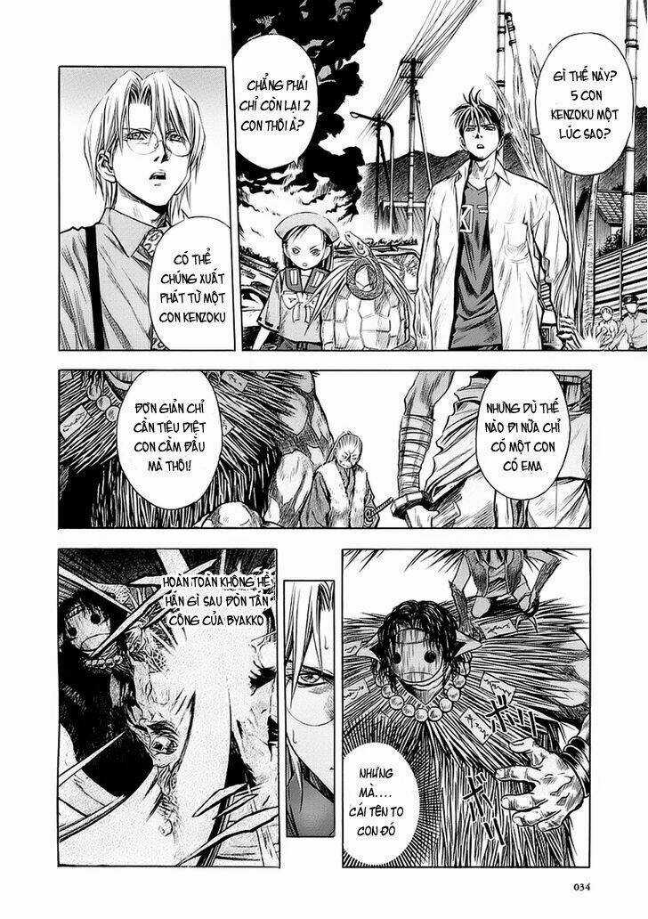 Otogi Matsuri Chapter 45 trang 2