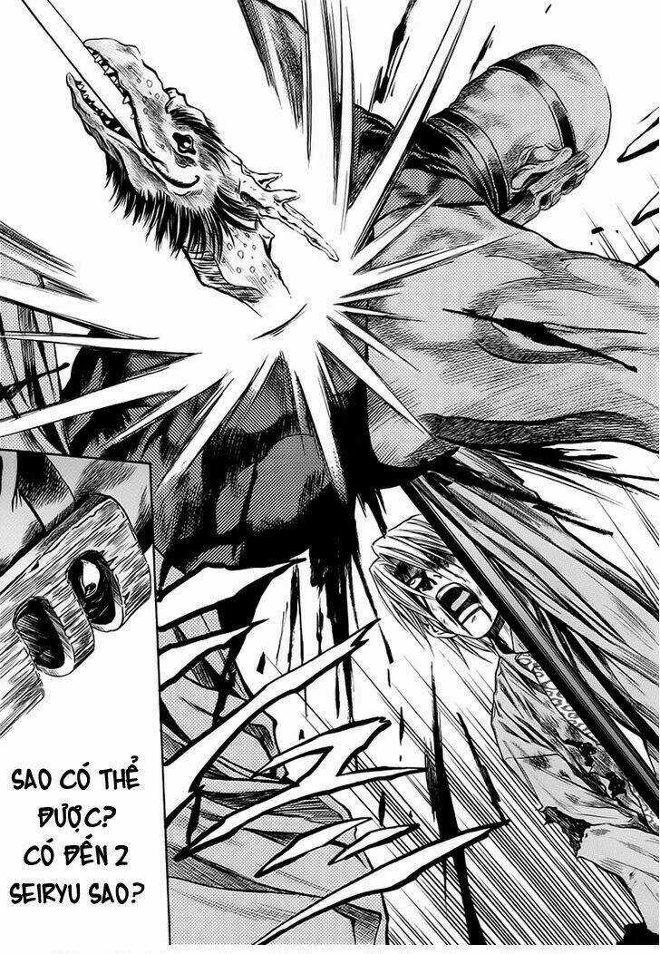 Otogi Matsuri Chapter 45 trang 25