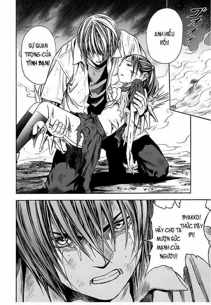 Otogi Matsuri Chapter 46 trang 26