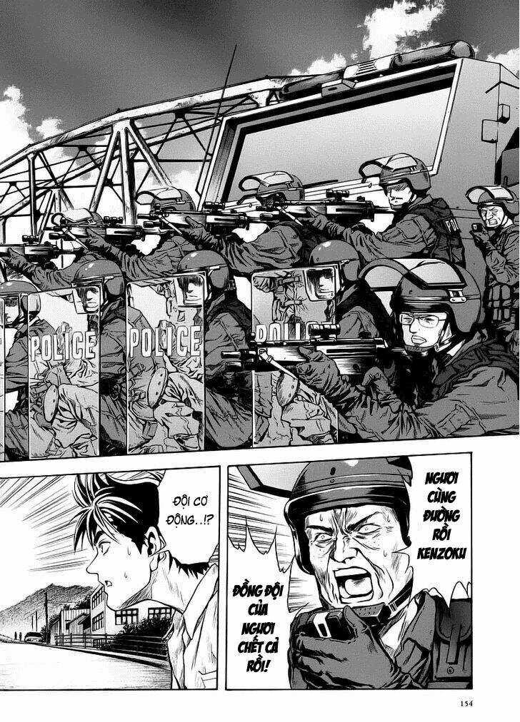 Otogi Matsuri Chapter 49 trang 12