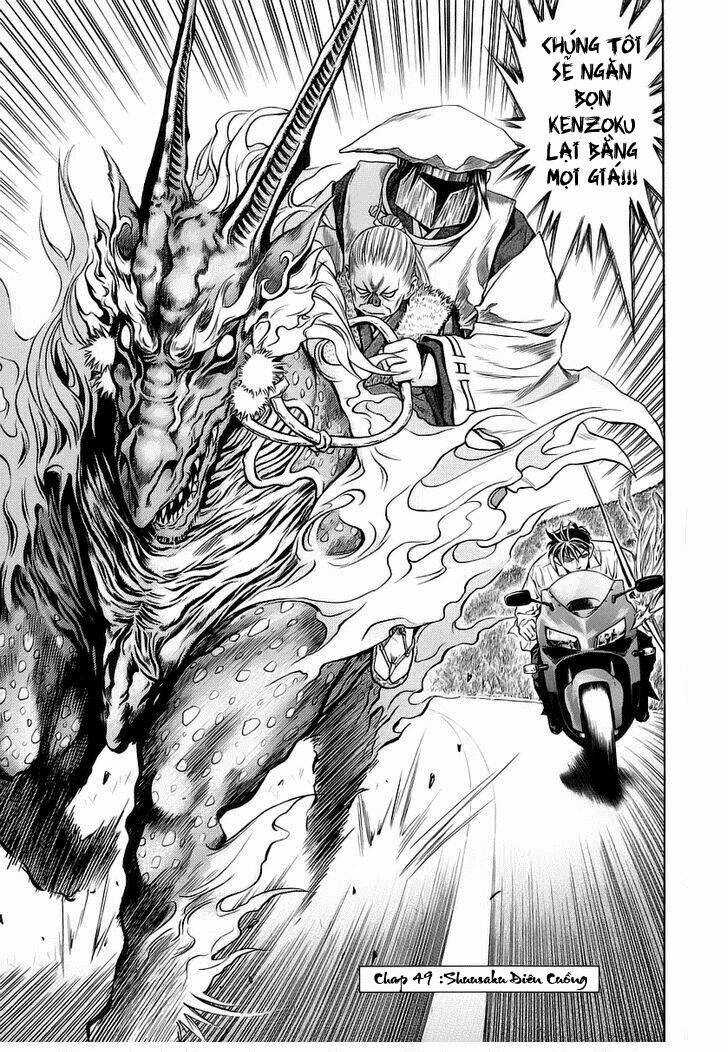 Otogi Matsuri Chapter 49 trang 3