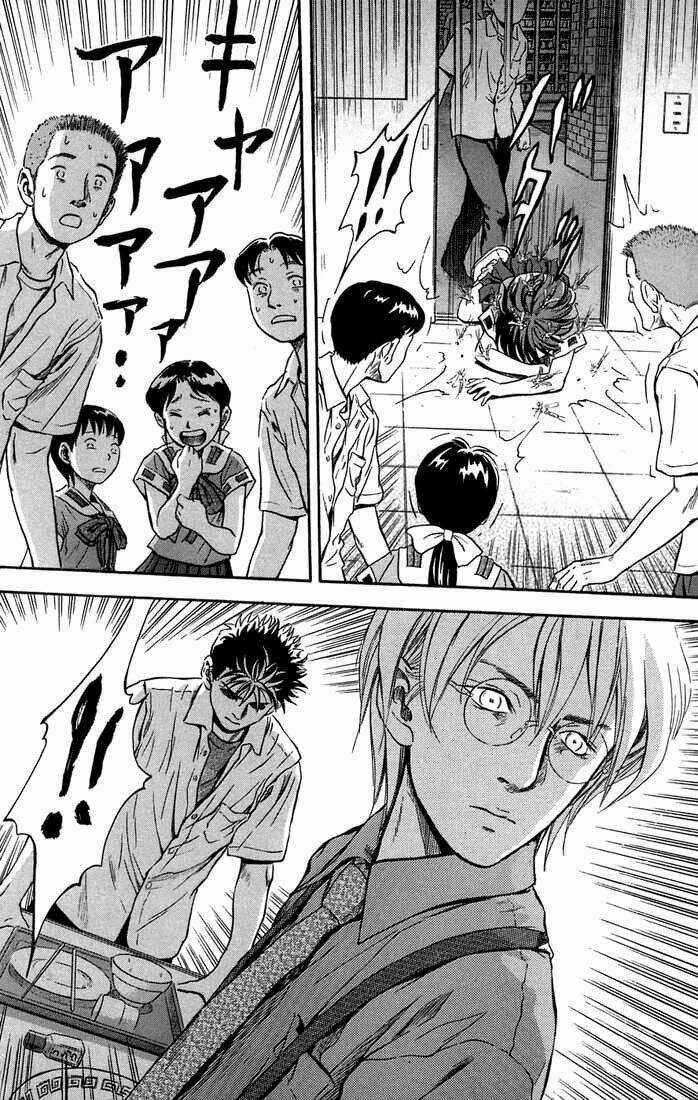 Otogi Matsuri Chapter 5 trang 6