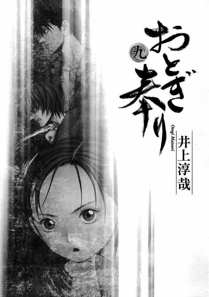 Otogi Matsuri Chapter 50 trang 3